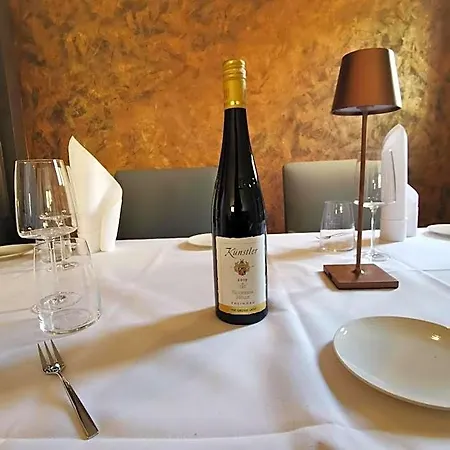 호텔 Restaurant Luise